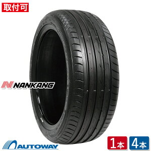 �y��t�ΏہzNANKANG �i���J�� AS-2 +(Plus) 245/35R21 (245/35/21 245-35-21 245/35-21) �T�}�[�^�C�� �ă^�C�� �P�i 2�{ 4�{ 21�C���`