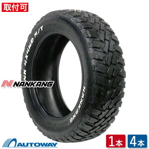 �y��t�ΏہzNANKANG �i���J�� FT-9 M/T RWL 195/80R15 (195/80/15 195-80-15 195/80-15) �T�}�[�^�C�� �ă^�C�� �P�i 2�{ 4�{ 15�C���` 8PR