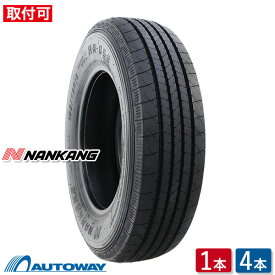 【取付対象】NANKANG ナンカン HA-858 195/75R15 (195/75/15 195-75-15 195/75-15) サマータイヤ 夏タイヤ 単品 4本 15インチ