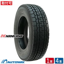 楽天市場】205／70／16の通販 