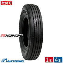 楽天市場】700r16 12prの通販