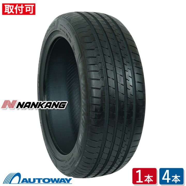楽天市場】NANKANG (ナンカン) NEX-1 225/60R18 (225/60/18 225-60-18 