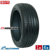 楽天市場】235／45／19の通販