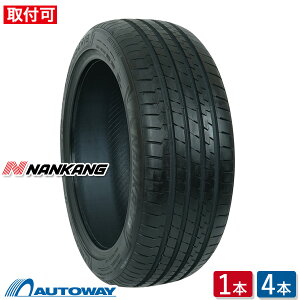 �yP�ő�39�{�I3/25�z�y��t�ΏہzNANKANG (�i���J��) NEX-1 235/50R20 (235/50/20 235-50-20 235/50-20) �T�}�[�^�C�� �ă^�C�� �P�i 2�{ 4�{ 20�C���`
