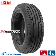 楽天市場】サマータイヤ（タイヤ｜タイヤ・ホイール）：車用品<車用品 