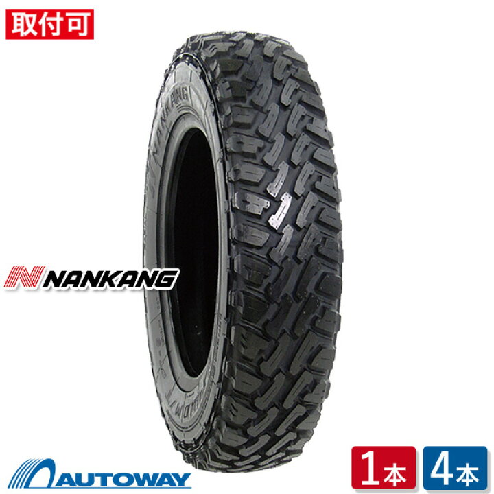 楽天市場】NANKANG (ナンカン) FT-9 M/T 205/80R16 (205/80/16 205-80 