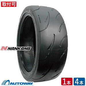 NANKANG (�i���J��) AR-1 235/35R19 (235/35/19 235-35-19 235/35-19) �T�}�[�^�C�� �ă^�C�� 19�C���` �P�i 2�{ 4�{ 2023�N��(TREAD80)