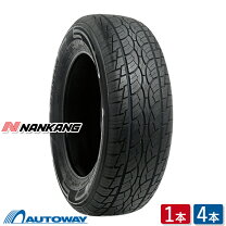 楽天市場】タイヤ・ホイール（リム径（インチ）26）（車用品｜車用品 