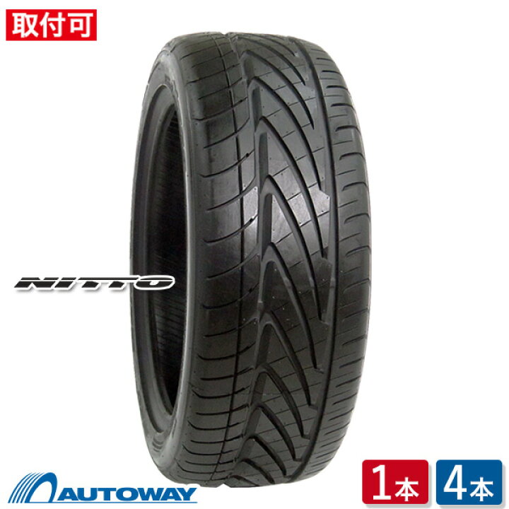 楽天市場】【P最大39倍！4/15】【取付対象】NITTO ニットー NEOﾃｸGEN 