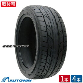 【P10倍！6/4 20:00～】【取付対象】NITTO ニットー NT555 G2 215/50R17 【TOYOタイヤブランド】 (215/50/17 215-50-17 215/50-17) サマータイヤ 夏タイヤ 単品 4本 17インチ