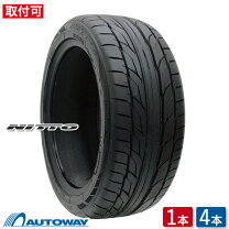 楽天市場】235 35r19 4本セットの通販