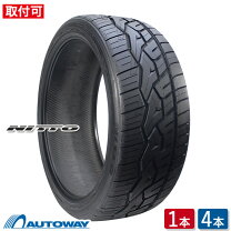 楽天市場】265 35 22 4本の通販