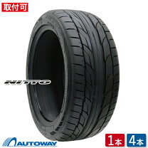 楽天市場】225／30r20 サマータイヤ 新品4本セットの通販