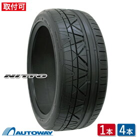 NITTO (ニットー(TOYO製)) INVO 245/35R21 (245/35/21 245-35-21 245/35-21) サマータイヤ 夏タイヤ 単品 4本 21インチ