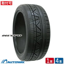 楽天市場】トーヨー 245／40（リム径（インチ）20）（サマータイヤ 