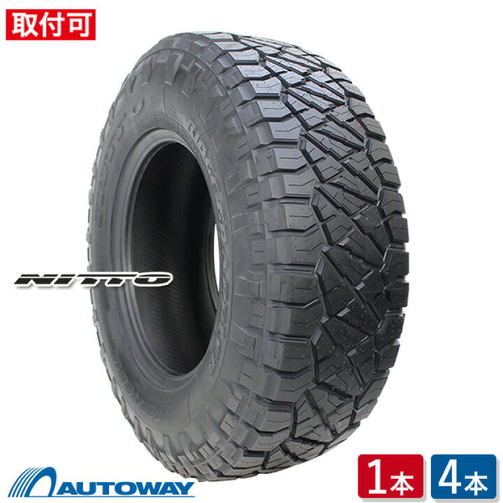 楽天市場】【P10倍！3/15】NITTO (ニットー(TOYO製)) RIDGE GRAPPLER 