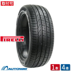 【P10倍！6/6 20:00～23:59】【取付対象】PIRELLI ピレリ P-ZERO 225/35R19 (225/35/19 225-35-19 225/35-19) サマータイヤ 夏タイヤ 単品 4本 19インチ