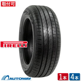 【P10倍！4/20限定】【取付対象】PIRELLI ピレリ CintuRato P7 245/40R17 (245/40/17 245-40-17 245/40-17) サマータイヤ 夏タイヤ 単品 4本 17インチ