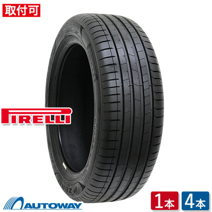 楽天市場】【P10倍！3/20】【取付対象】PIRELLI ピレリ P-ZERO PZ4 235 