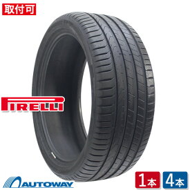 【P10倍！6/4 20:00～】【取付対象】PIRELLI ピレリ CintuRato P7 (P7C2) 245/40R18 (245/40/18 245-40-18 245/40-18) サマータイヤ 夏タイヤ 単品 4本 18インチ