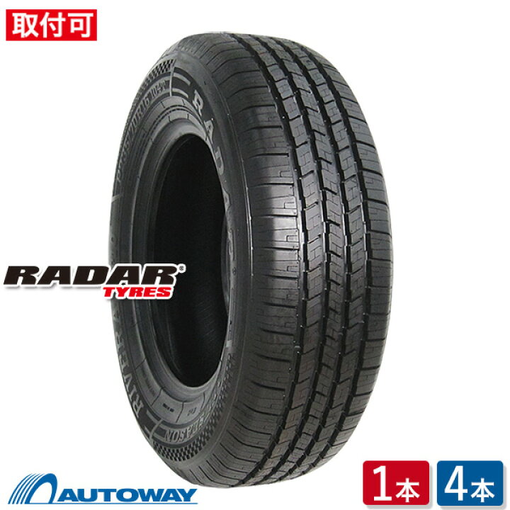 楽天市場】【取付対象】Radar レーダー Rivera GT10 265/70R16 (265/70 