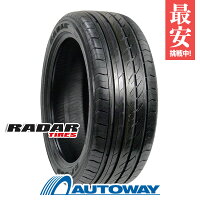 RADAR(レーダー)RZ500