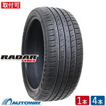 楽天市場】275 35 20 タイヤの通販