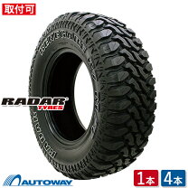 楽天市場】265／75R16の通販