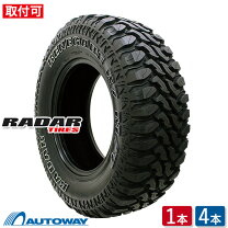 楽天市場】35 12.5の通販