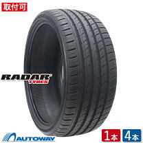 楽天市場】atr sport 225 35 19の通販