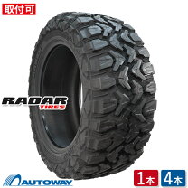 楽天市場】35 12.5の通販