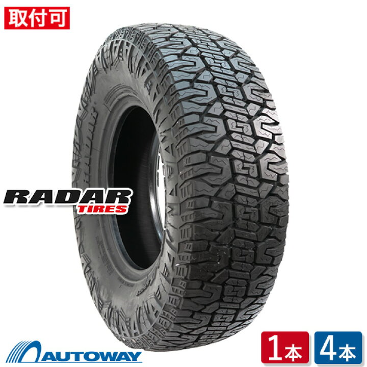 楽天市場】【取付対象】Radar レーダー Renegade A/T SPORT 205/70R15 