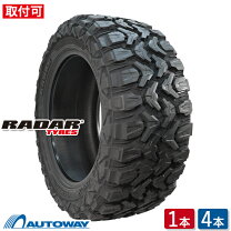 楽天市場】35×12.50 r15の通販