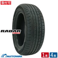 【P最大32倍！5/19 10:00〜】Radar (レーダー) DIMAX TOURING 185/60R15 (185/60/15 185-60-15 185/60-15…