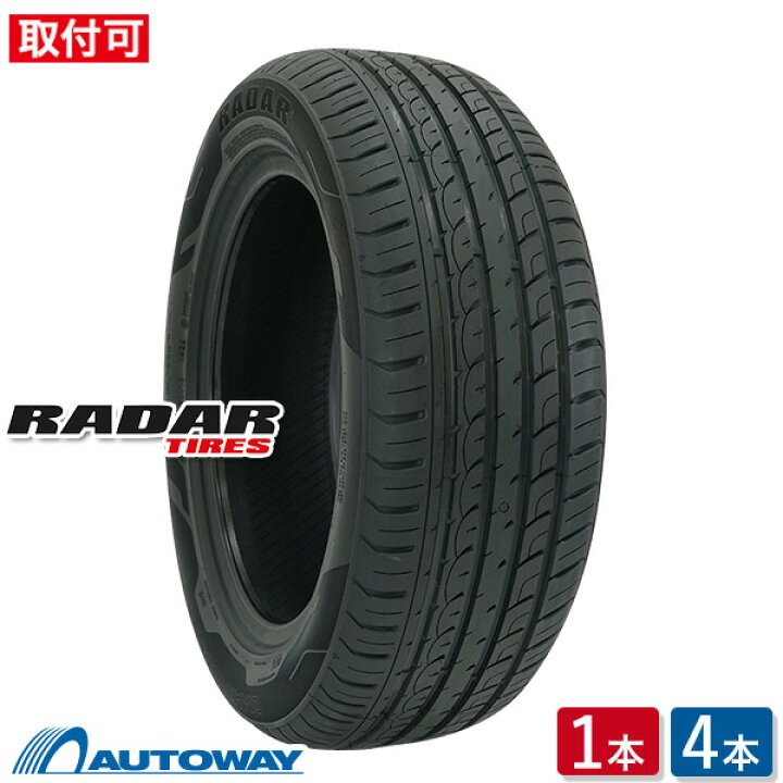 楽天市場】【P最大28倍！】Radar (レーダー) DIMAX TOURING 225/50R17 