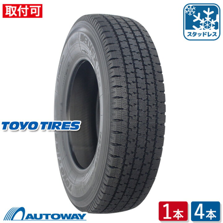楽天市場】【P10倍！12/1限定】【取付対象】TOYO トーヨー DELVEX 935  