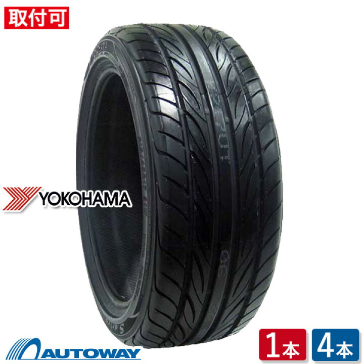 楽天市場】【取付対象】 YOKOHAMA ヨコハマ S.drive 225/45R18 (225/45 