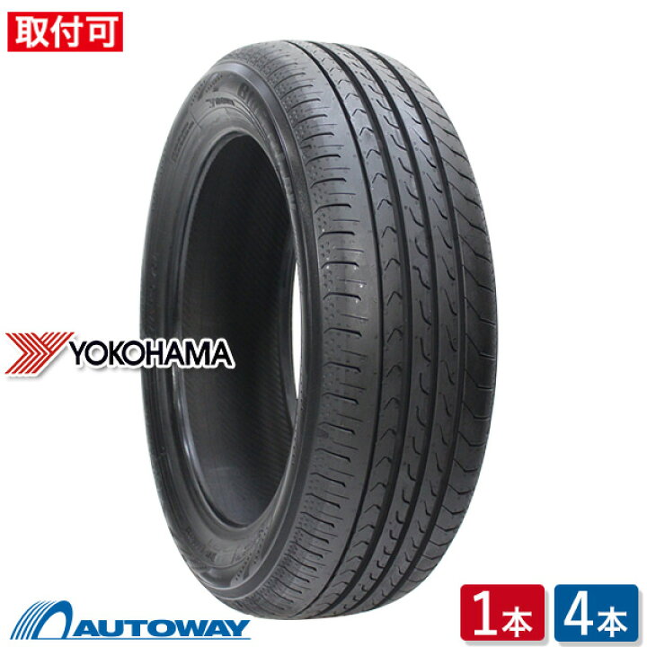 楽天市場】【取付対象】 YOKOHAMA ヨコハマ BluEarth-RV RV03CK 165 