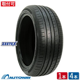 【取付対象】 ZEETEX ジーテックス HP2000 vfm 205/55R15 (205/55/15 205-55-15 205/55-15) サマータイヤ 夏タイヤ 単品 4本 15インチ