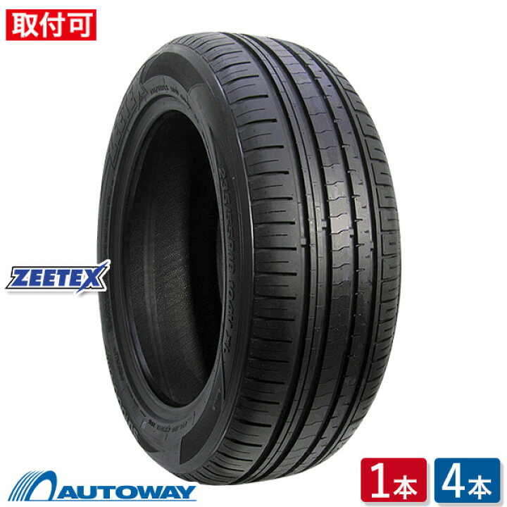楽天市場】【取付対象】 ZEETEX ジーテックス SU1000 vfm 235/60R18 