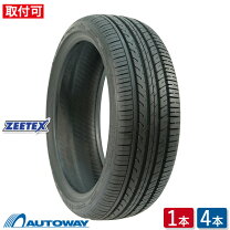 楽天市場】165 45r16 タイヤの通販