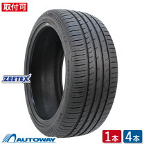楽天市場】275/40R20の通販