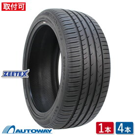 【P最大30倍！1/20】【取付対象】 ZEETEX ジーテックス SU6000 ECO 265/40R21 (265/40/21 265-40-21 265/40-21) サマータイヤ 夏タイヤ 単品 2本 4本 21インチ