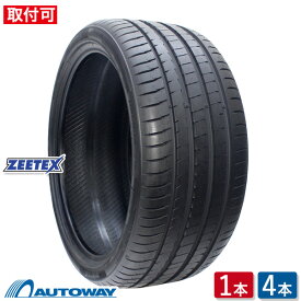 【P10倍！4/25限定】【取付対象】 ZEETEX ジーテックス HP5000 max 255/40R20 (255/40/20 255-40-20 255/40-20) サマータイヤ 夏タイヤ 単品 4本 20インチ