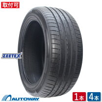 楽天市場】265 35 22 4本の通販