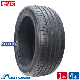 【P10倍！4/20限定】【取付対象】 ZEETEX ジーテックス SU5000 max 285/45R22 (285/45/22 285-45-22 285/45-22) サマータイヤ 夏タイヤ 単品 4本 22インチ