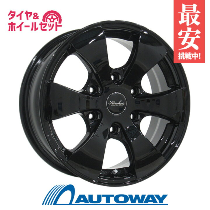 楽天市場】215/65R16 スタッドレスタイヤ ホイールセット【送料無料  