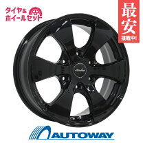 楽天市場】215/60r17（サマータイヤ・ホイールセット｜タイヤ 