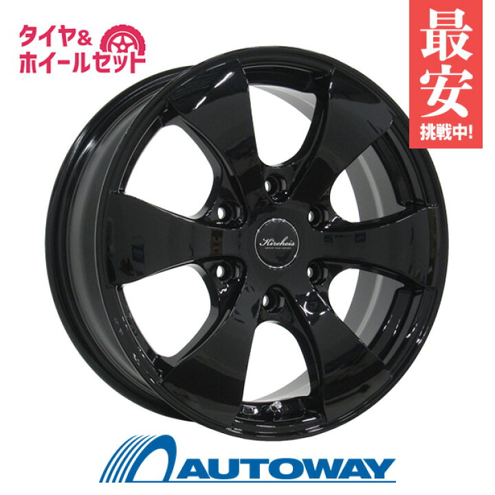 楽天市場】【P最大39倍！4/15】215/60R17 サマータイヤ タイヤホイール 