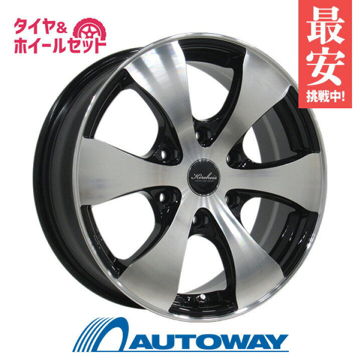 楽天市場】【取付対象】215/60R17 サマータイヤ タイヤホイールセット 